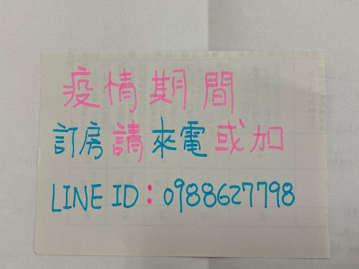 Guan Guan Xiang Hu Apartman Kuangsan Kültér fotó