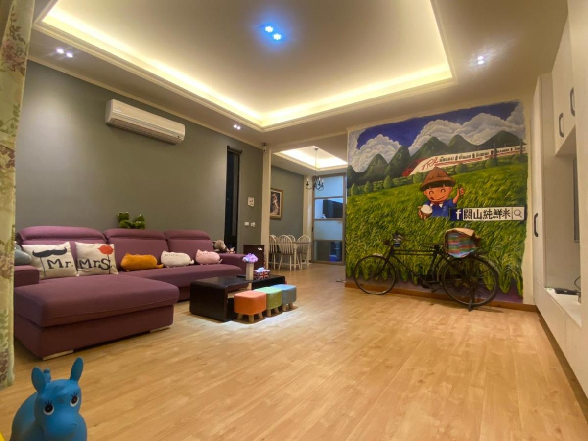 Guan Guan Xiang Hu Apartman Kuangsan Kültér fotó