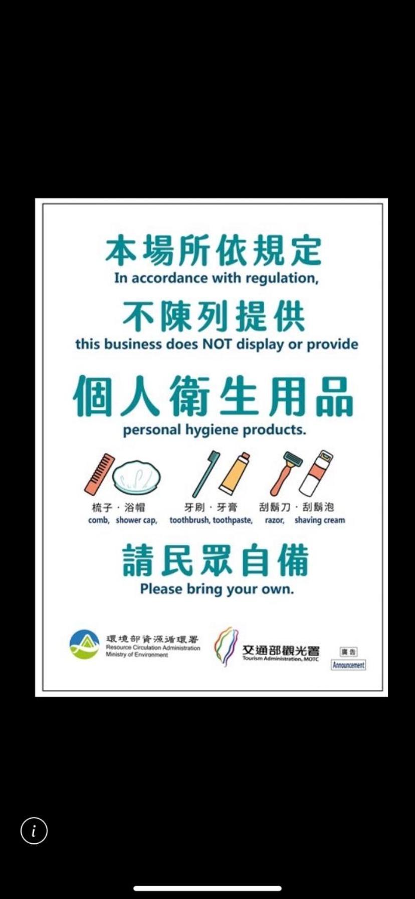 Guan Guan Xiang Hu Apartman Kuangsan Kültér fotó